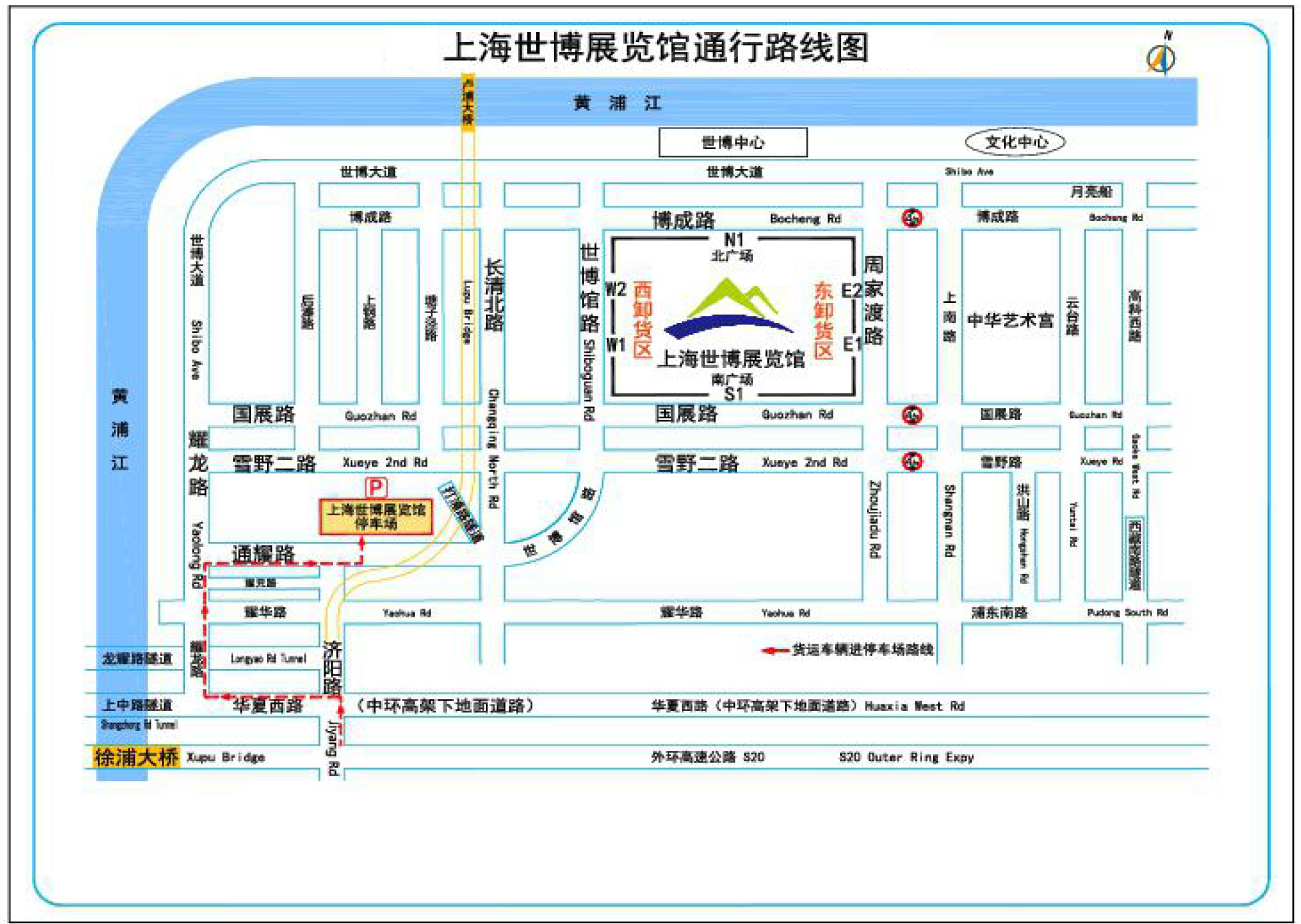 上海醫用門展會02