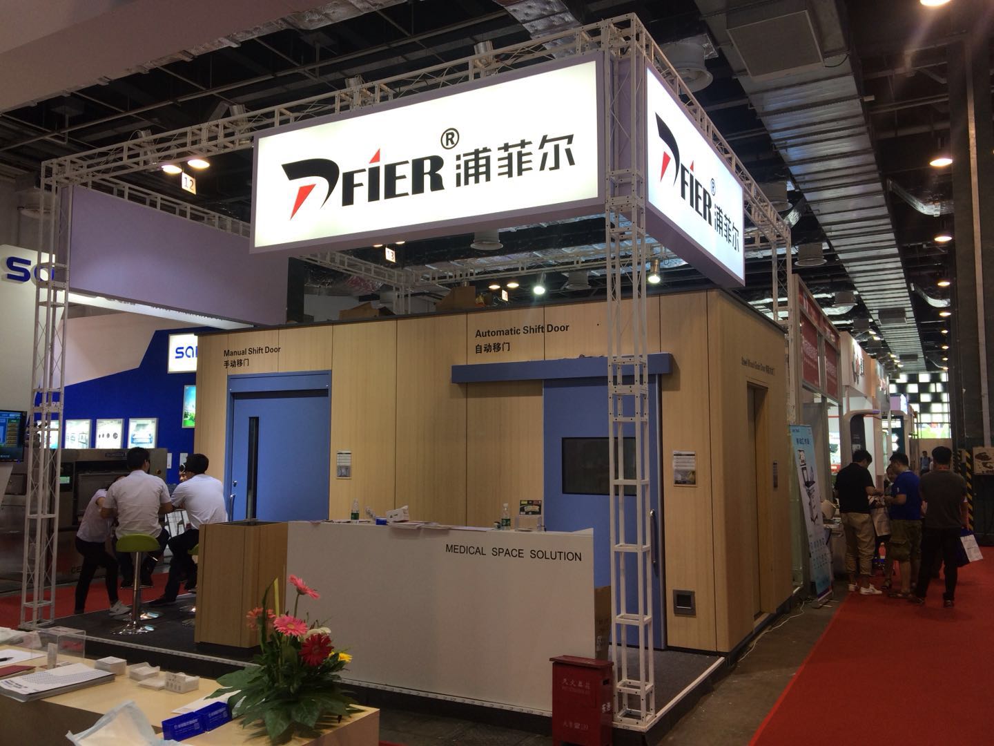 上海醫用門展會05